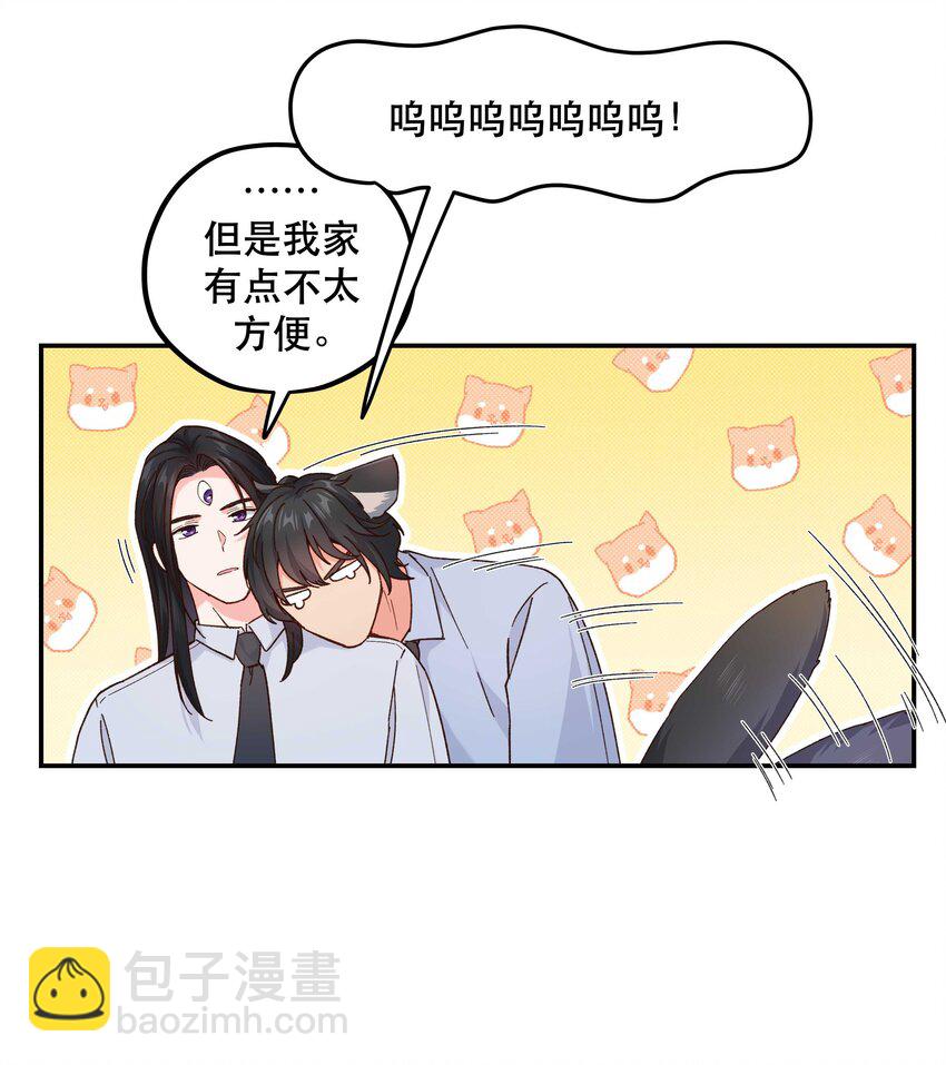 120 小~猫~咪~-第126话