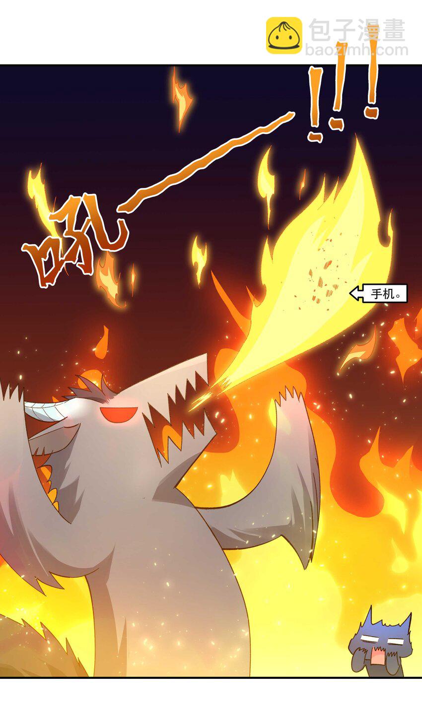 120 小~猫~咪~-第126话
