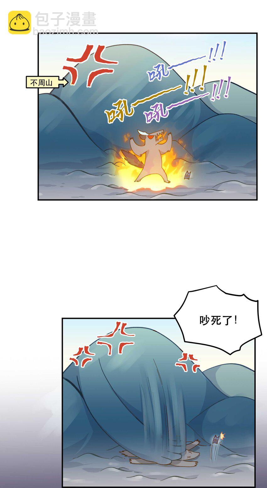 120 小~猫~咪~-第126话