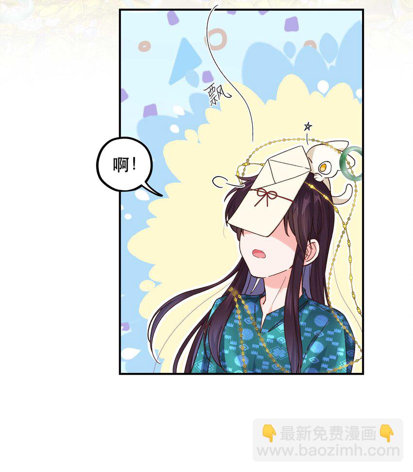 120 小~猫~咪~-第126话