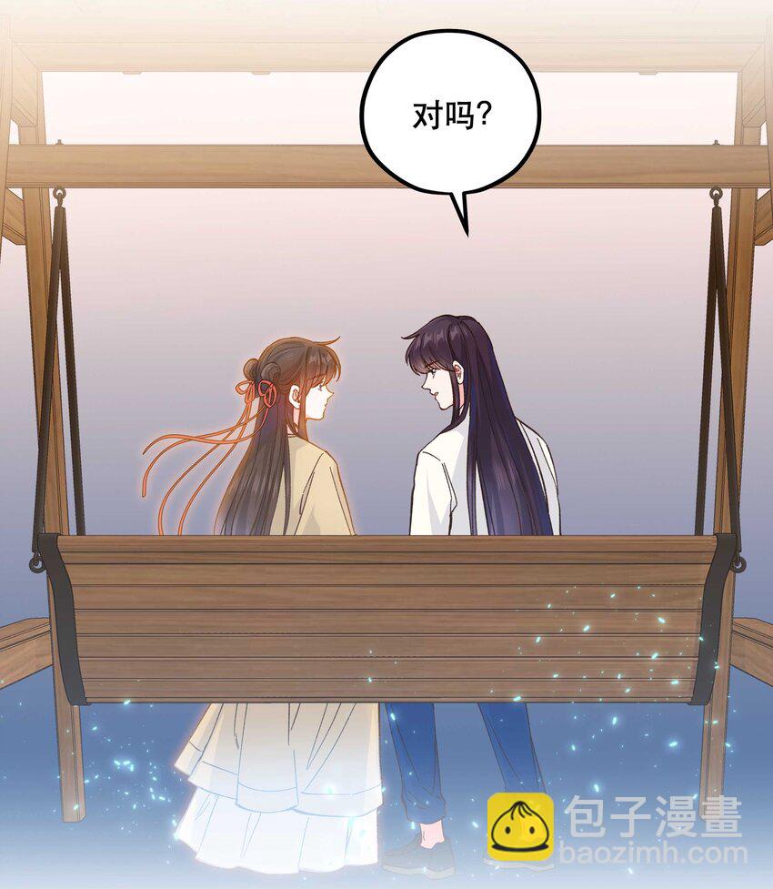 126 第二快乐的日子-第132话