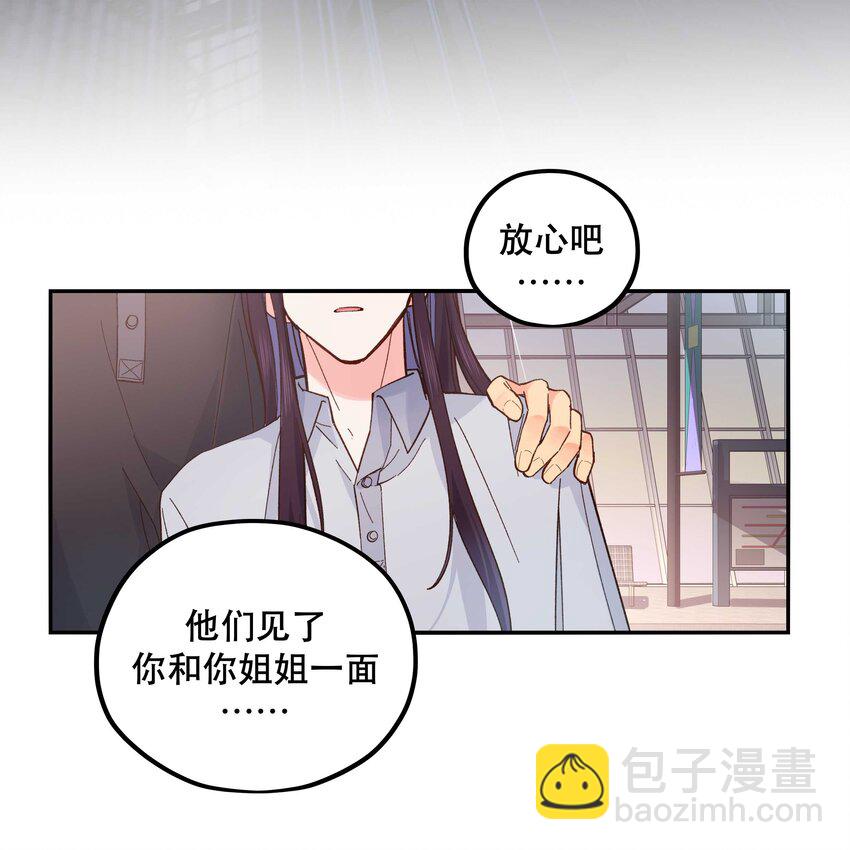 129 向前看-第136话