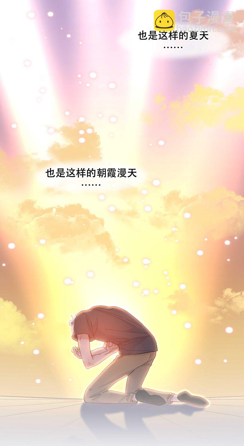 129 向前看-第136话