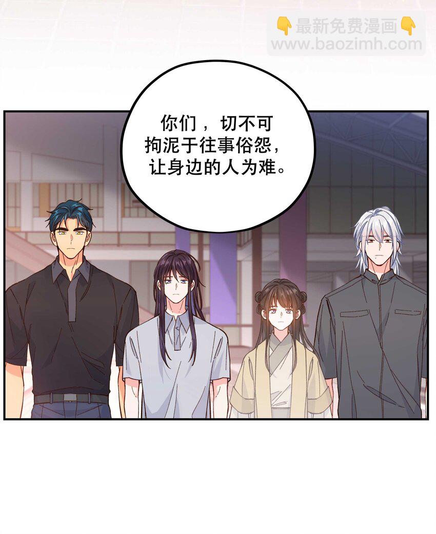 129 向前看-第136话