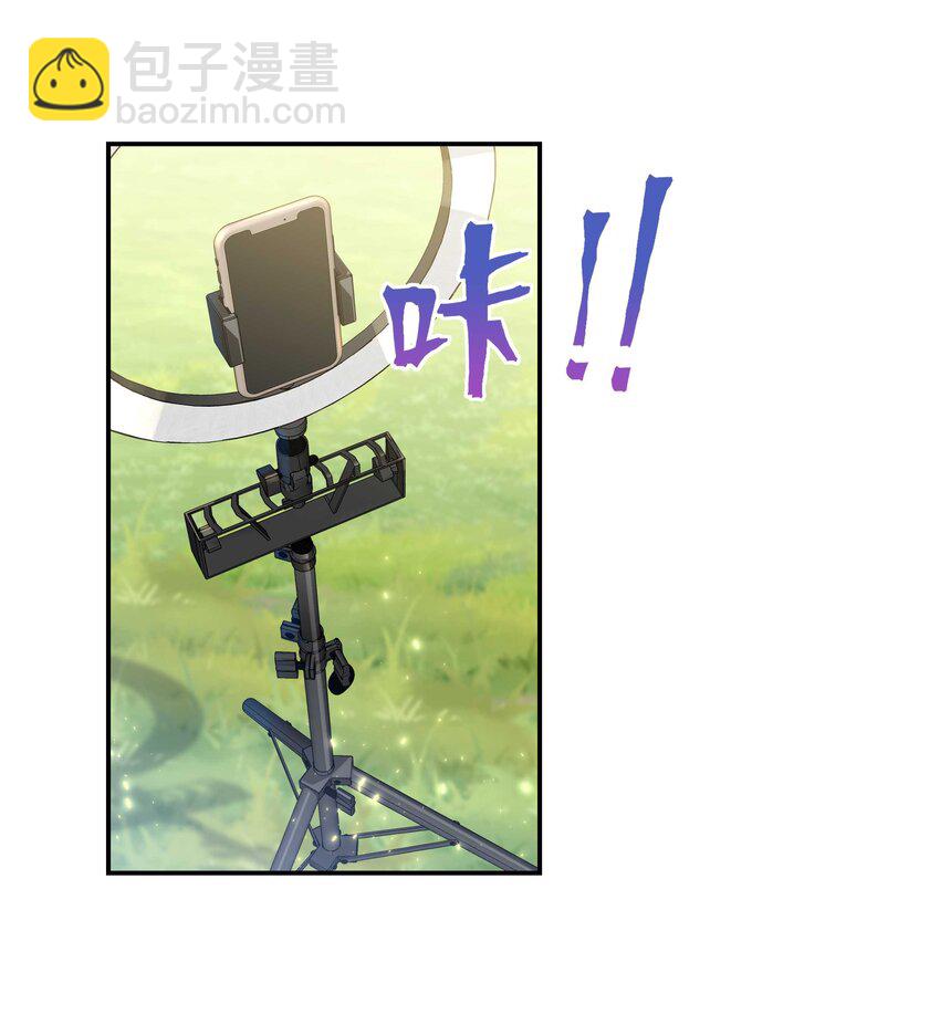 133 猎杀时刻-第140话