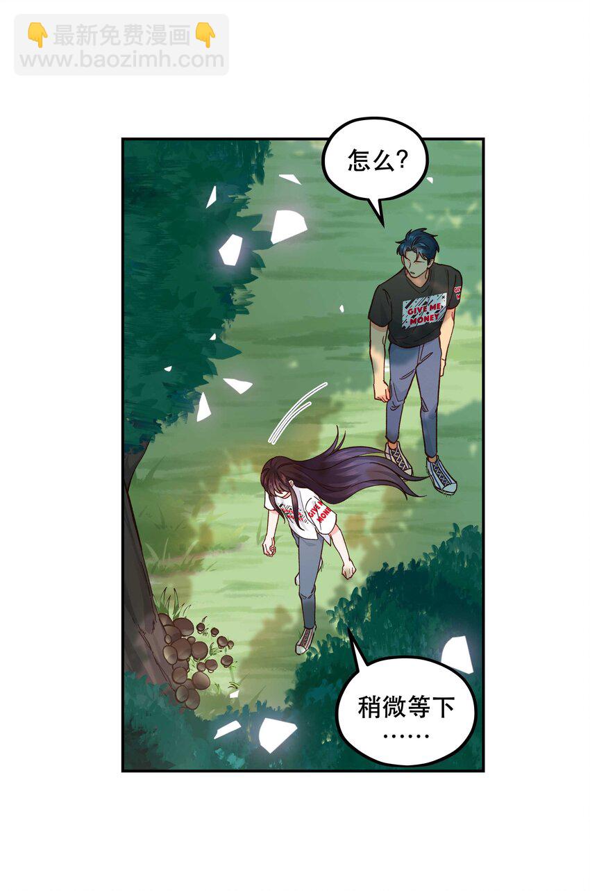 135 把（做饭的）阵线向前推进！-第142话