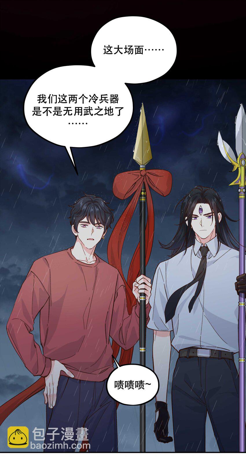 140 第一回合 正面对轰-第148话