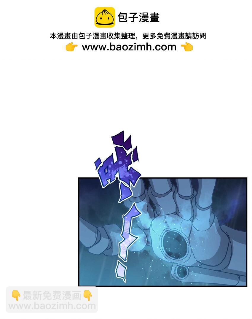 140 第一回合 正面对轰-第148话