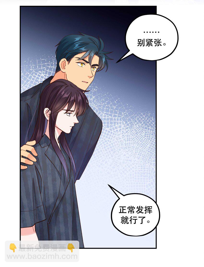 144 那&hellip;&hellip;我们回家吧-第152话