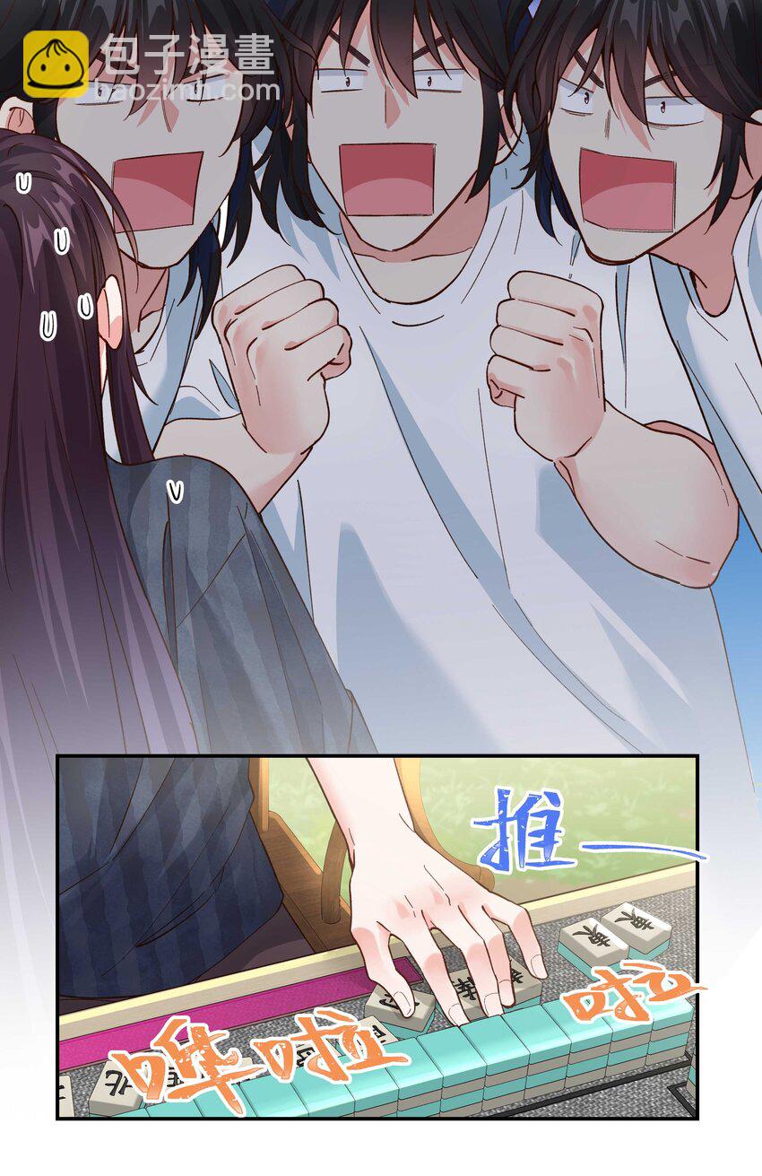 144 那&hellip;&hellip;我们回家吧-第152话