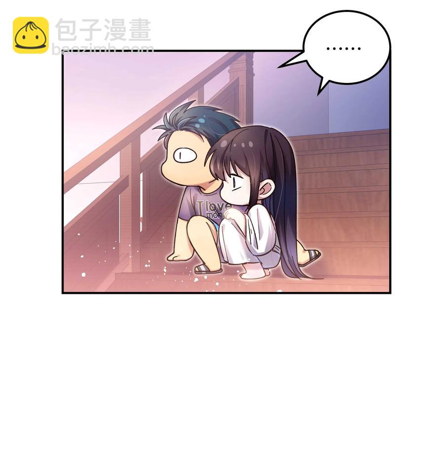 022 长得好看谁不喜欢？-第24话