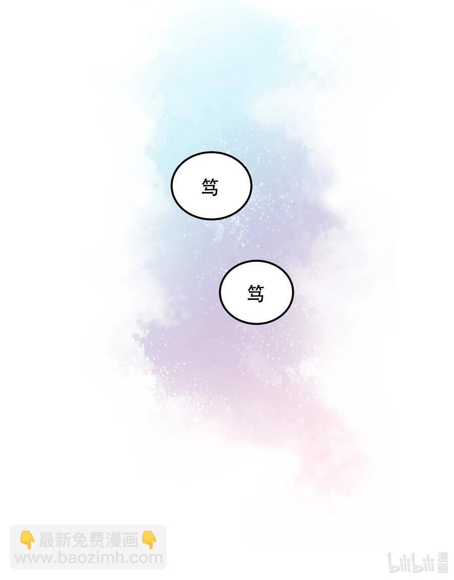 024 这么开心，聊什么呢？-第26话
