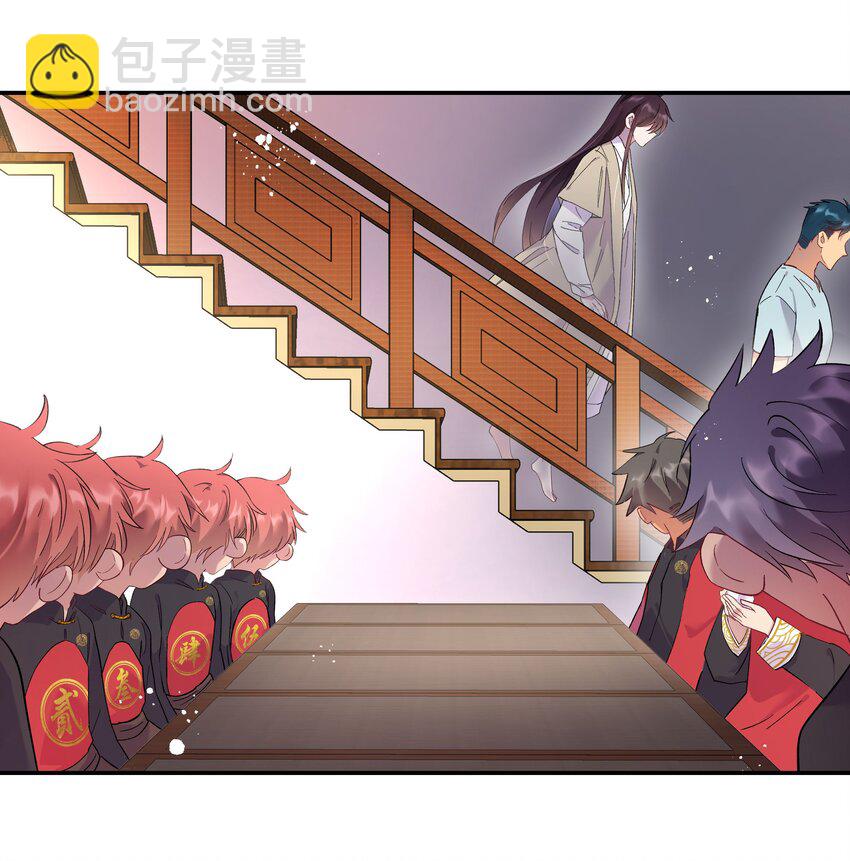003 把这药喝了！-第4话