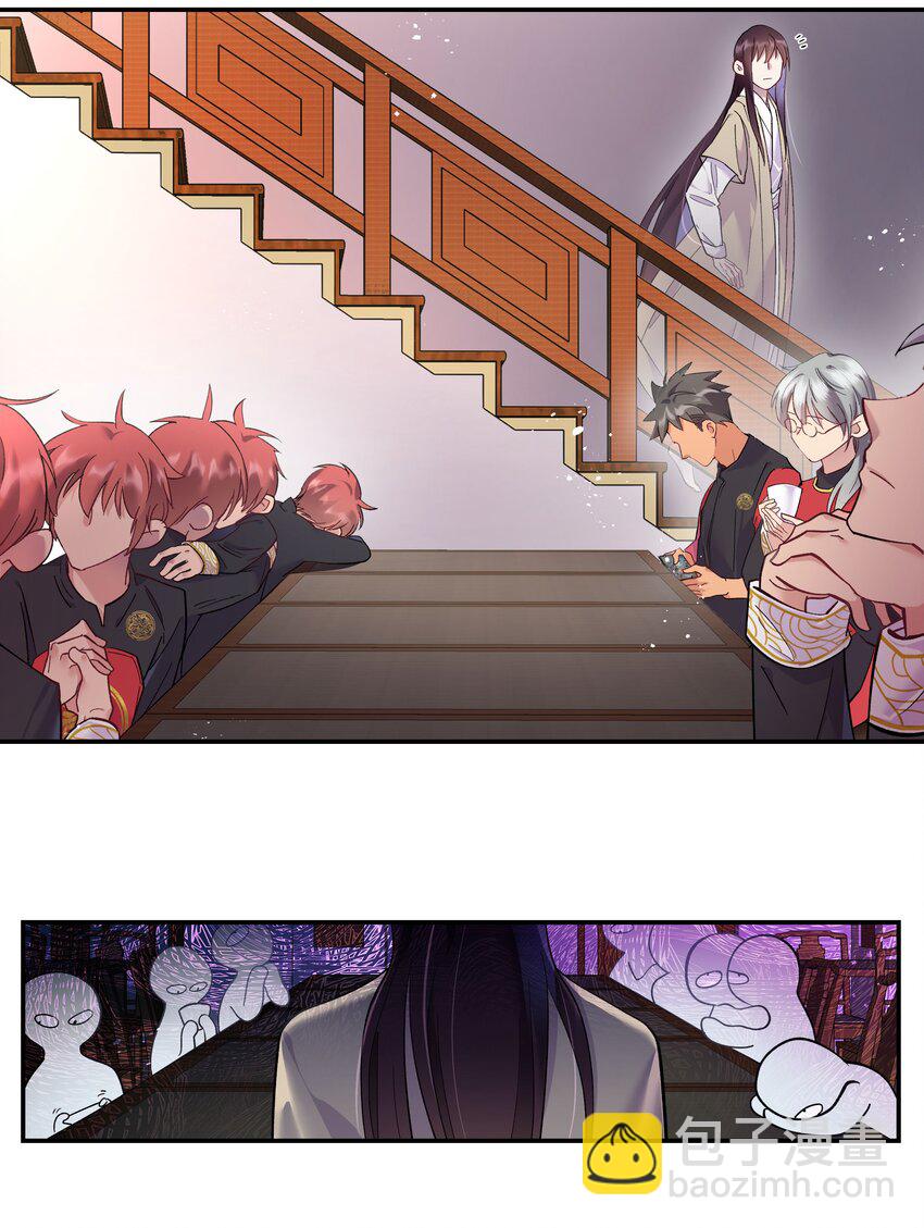 003 把这药喝了！-第4话