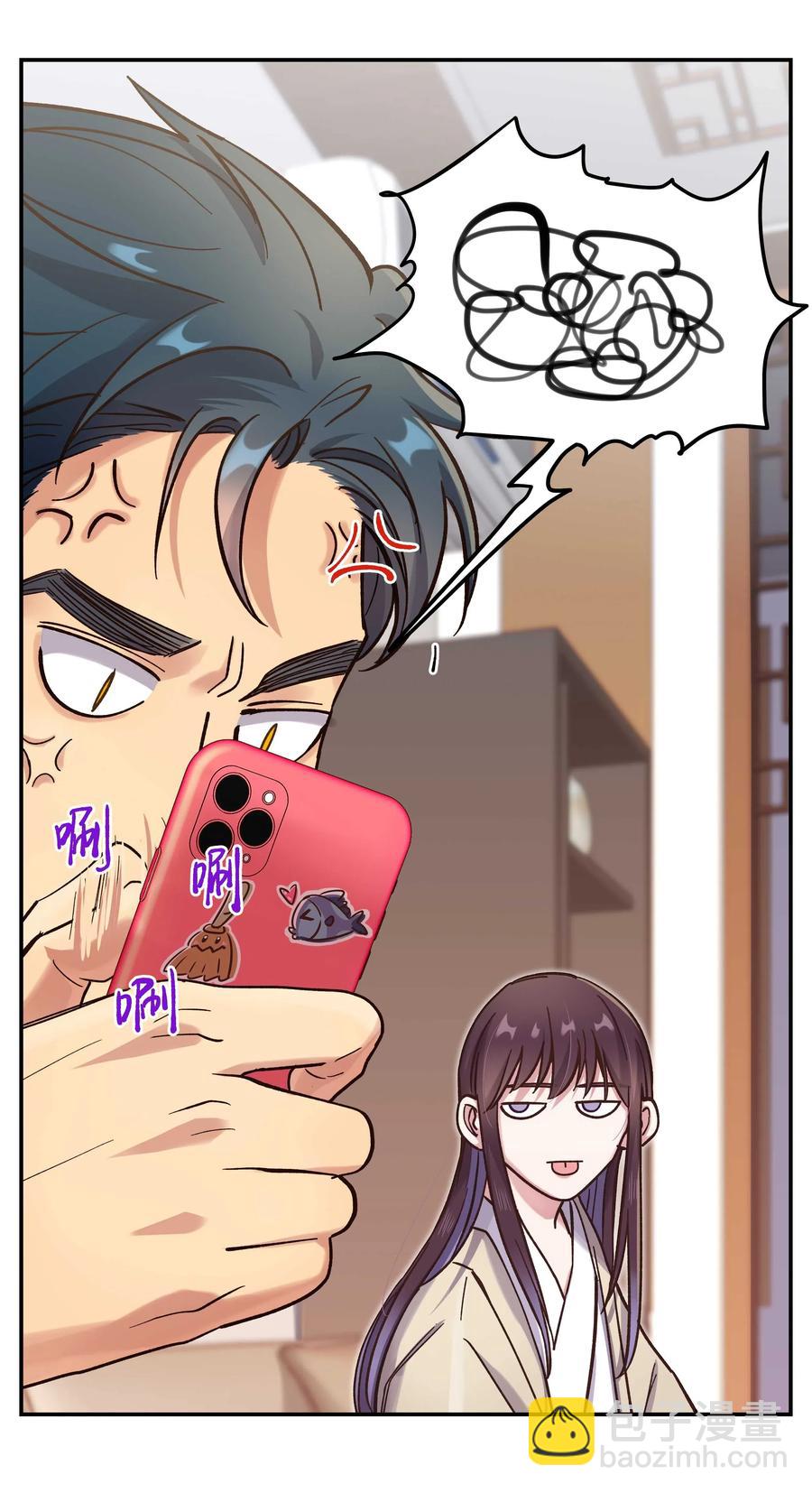 034 怎么了？！-第36话
