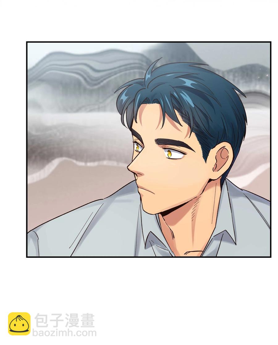 044 谁在蹦迪？！-第48话