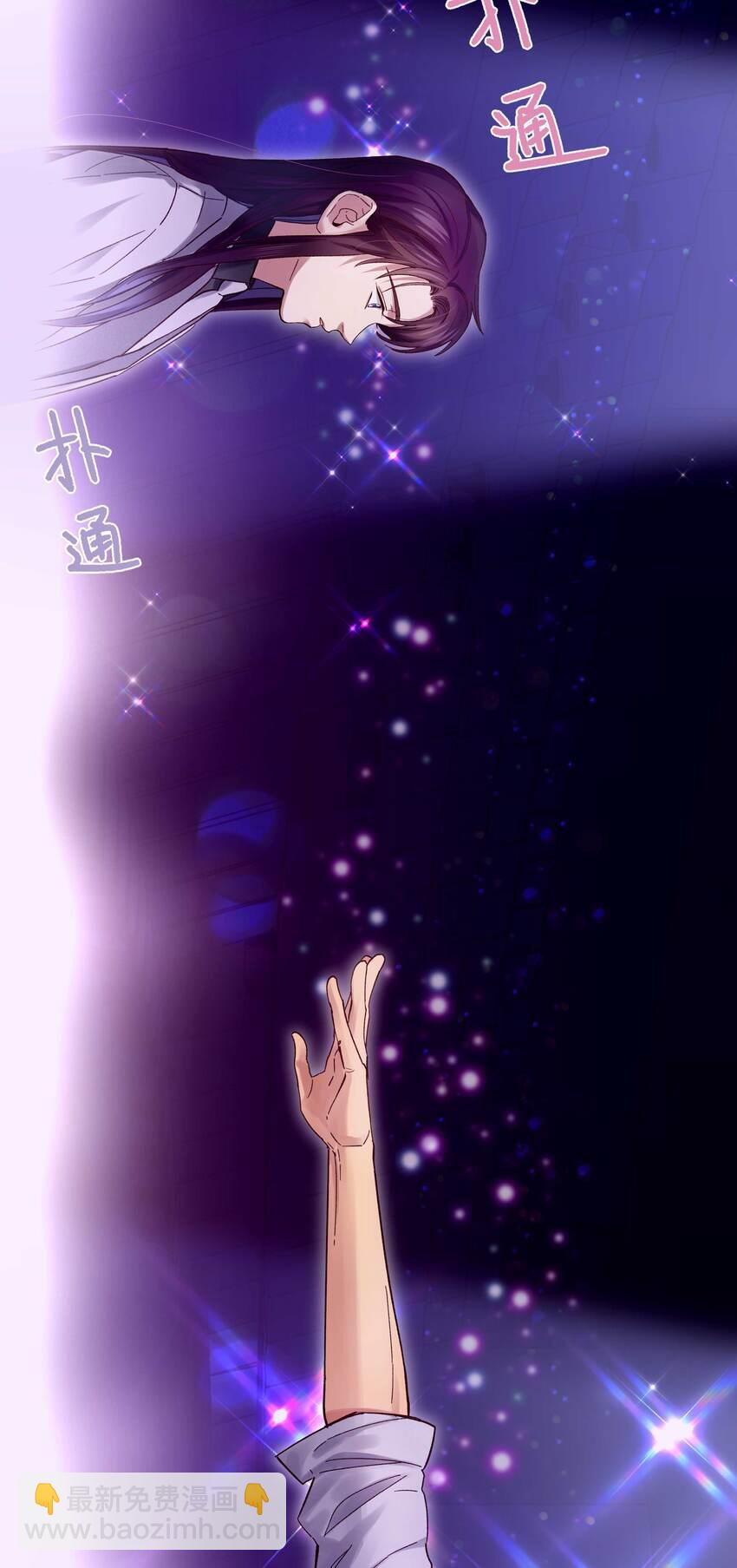 085 跳舞-第88话