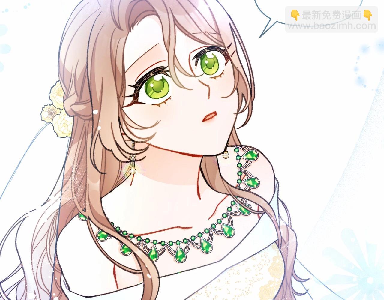 第1话 新婚必须得洞房！(1/4)-第2话