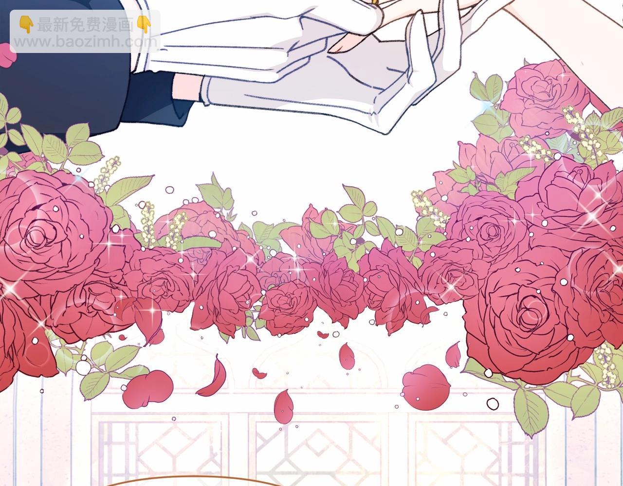 第1话 新婚必须得洞房！(1/4)-第2话