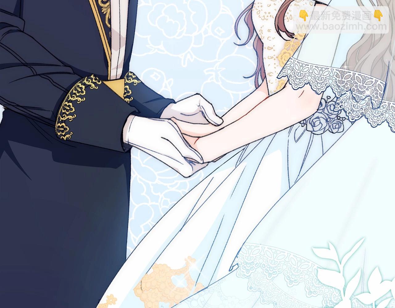 第1话 新婚必须得洞房！(1/4)-第2话