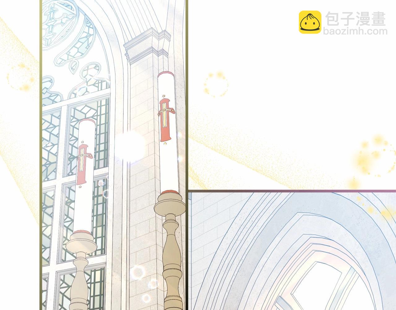第1话 新婚必须得洞房！(1/4)-第2话