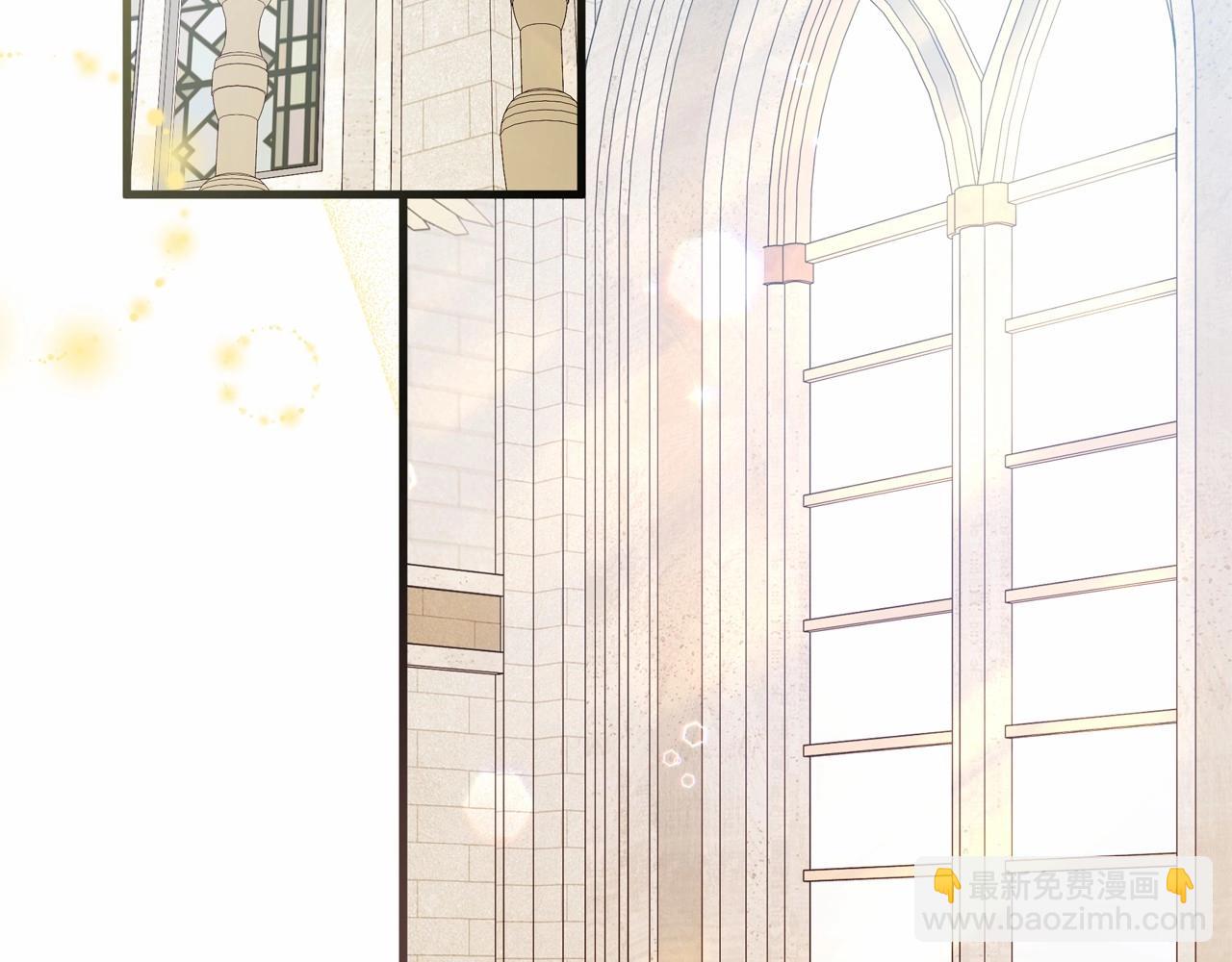 第1话 新婚必须得洞房！(1/4)-第2话