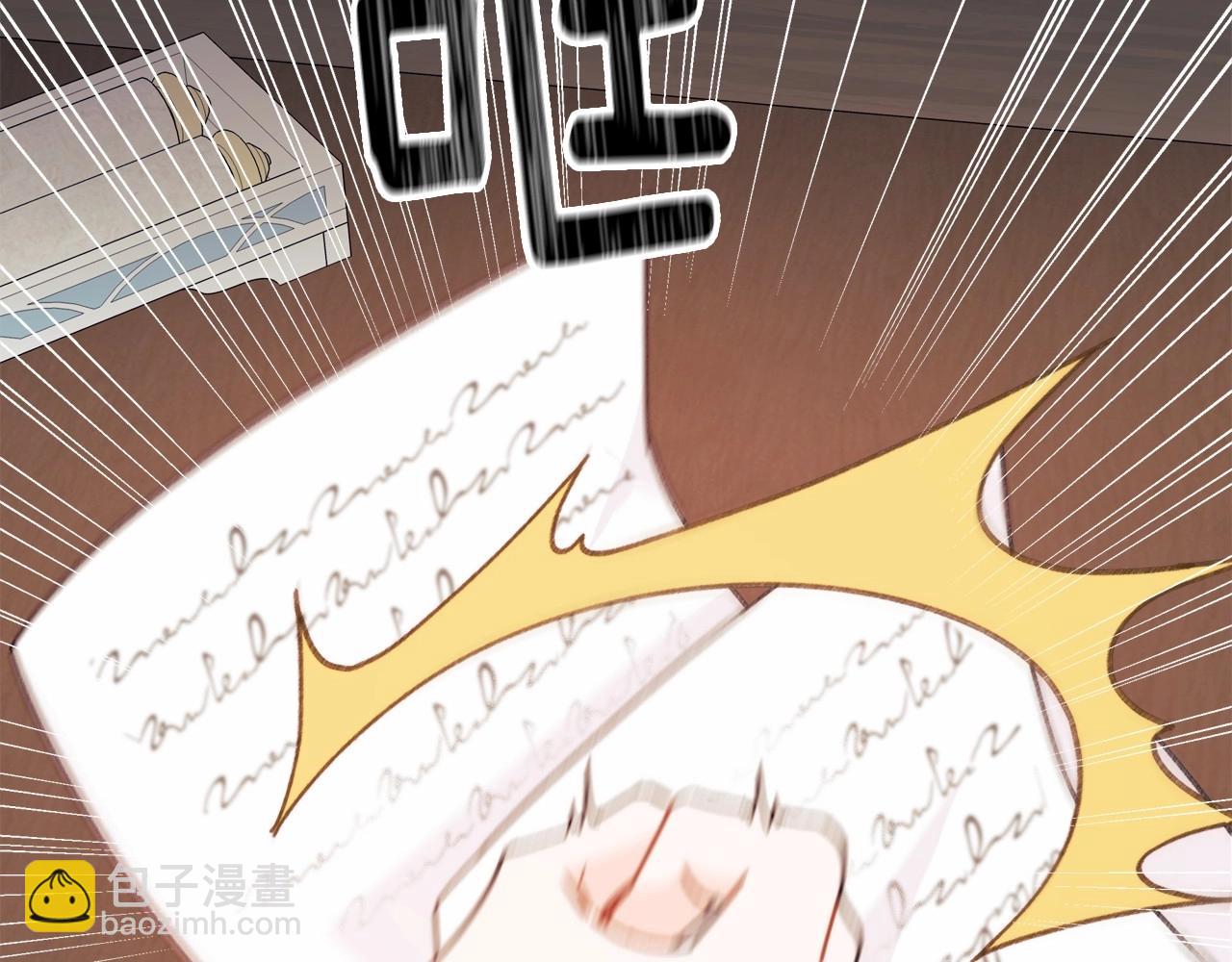 第11话 多少有点非分的期待(1/5)-第12话