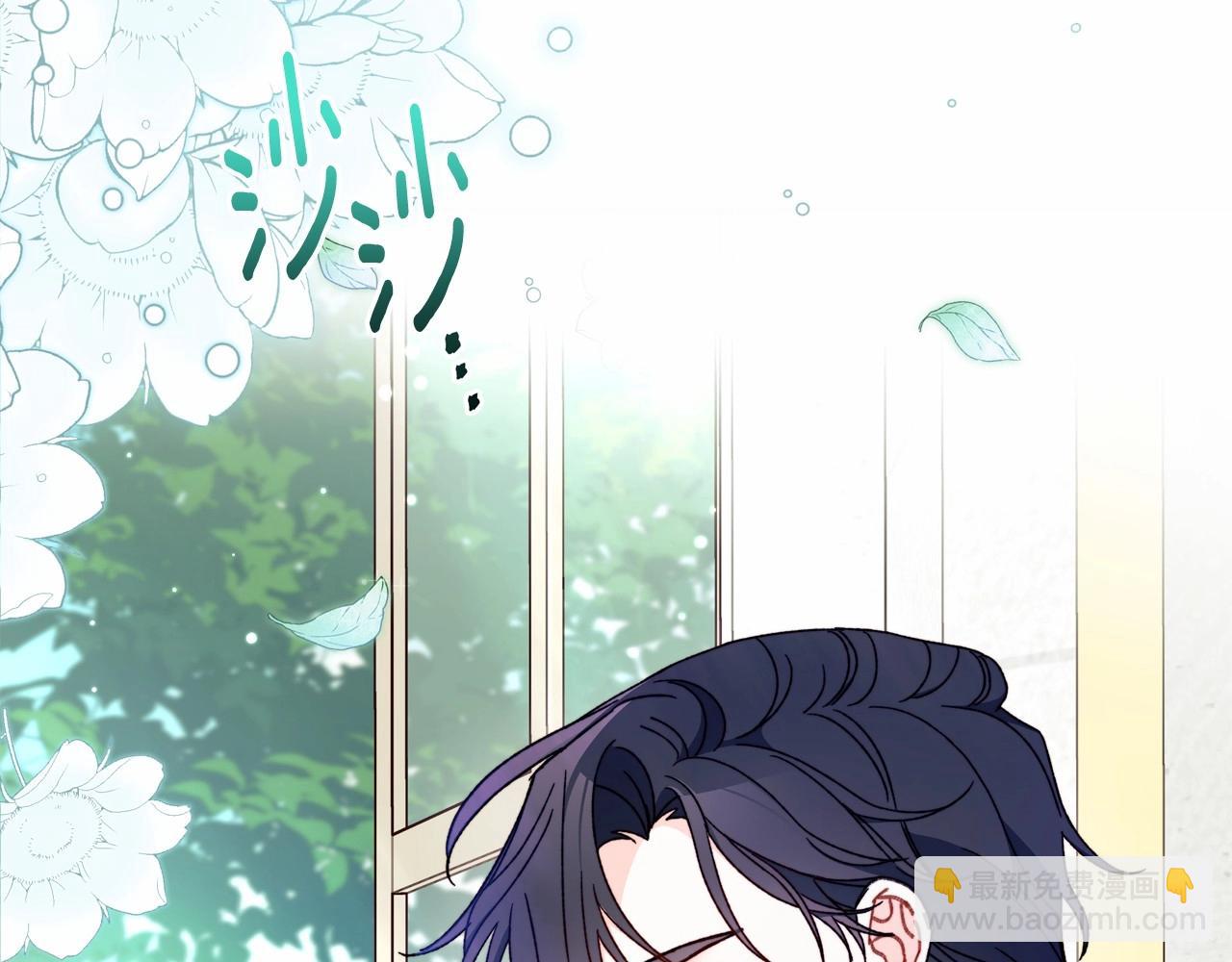 第15话 真香永远不会迟到(1/4)-第16话