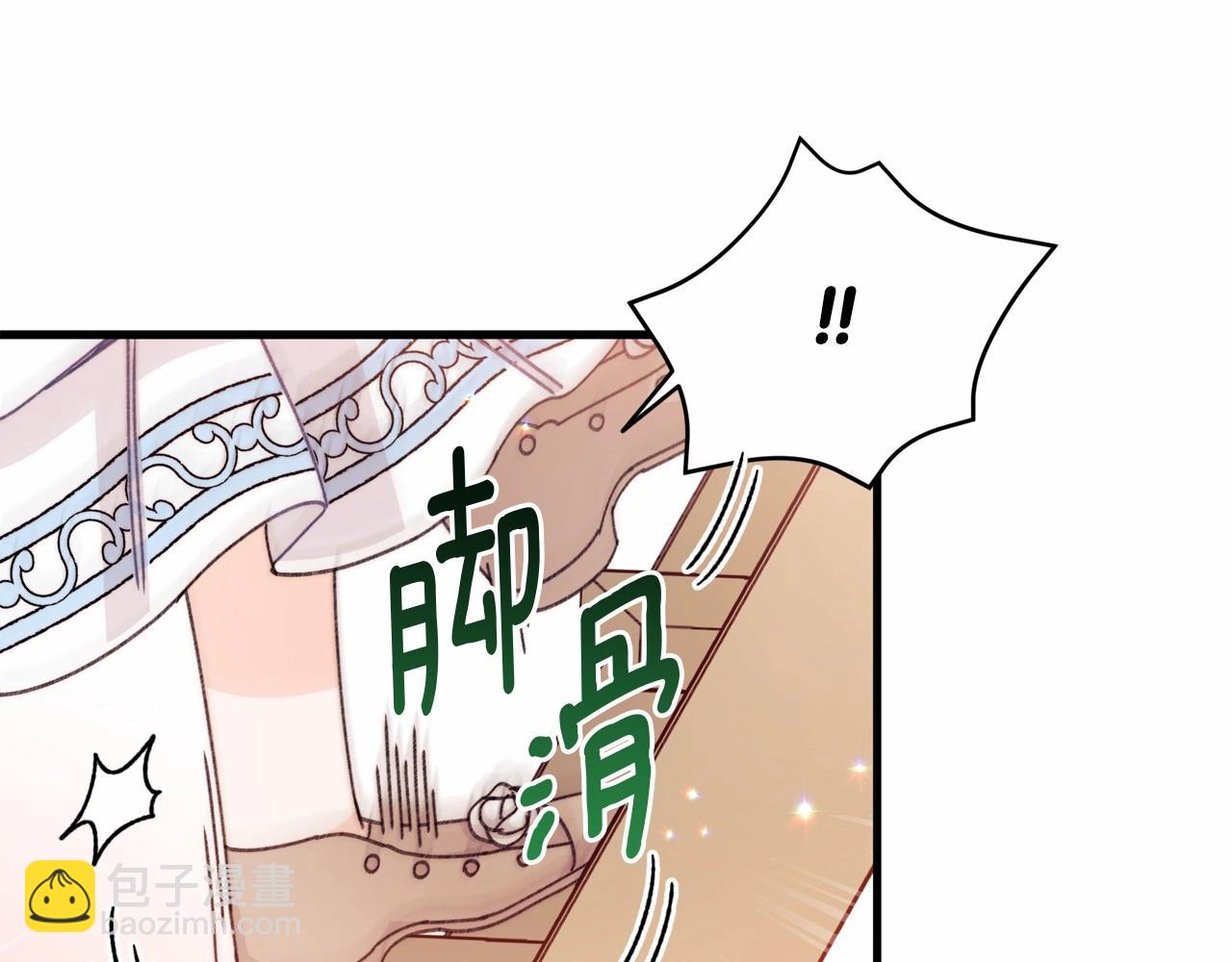 第15话 真香永远不会迟到(1/4)-第16话