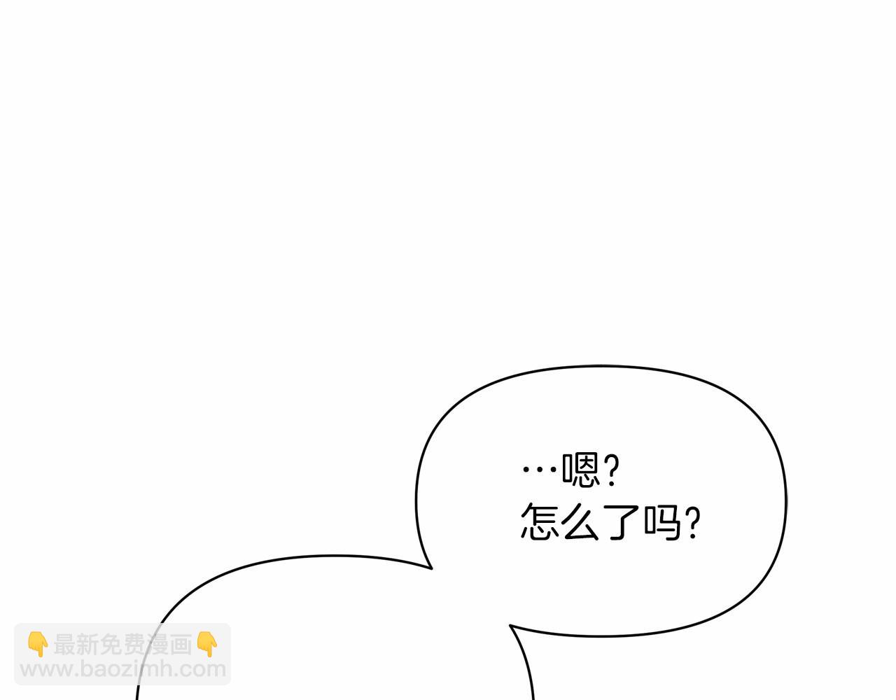 第17话 爱情的萌芽(1/4)-第18话