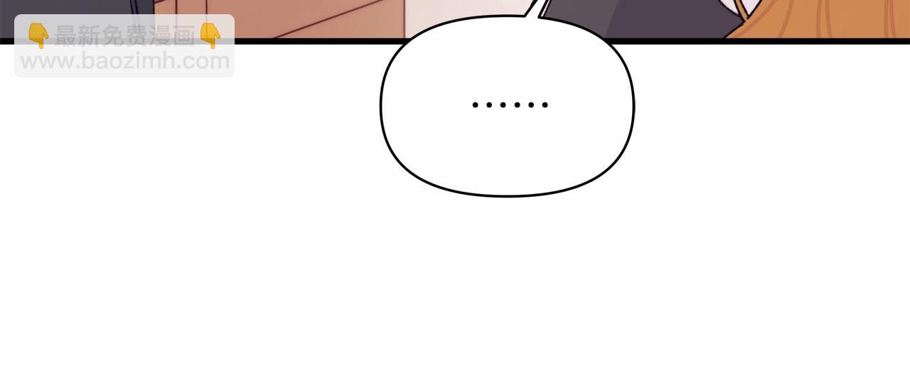第19话 危险！餐食被动手脚！(1/4)-第20话