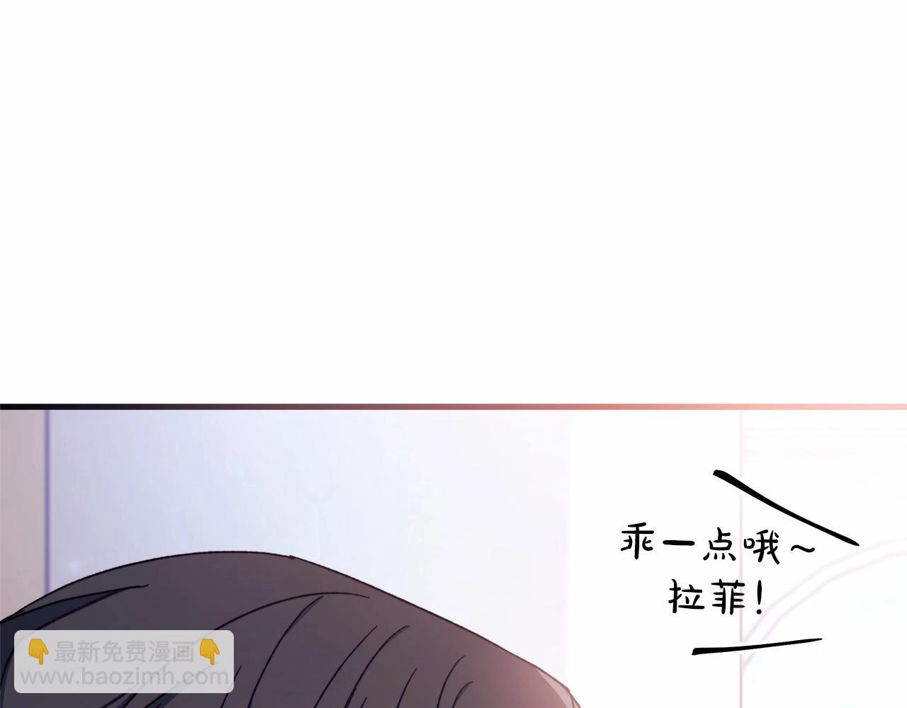 第21话 笑死，口嫌体正直(1/4)-第22话