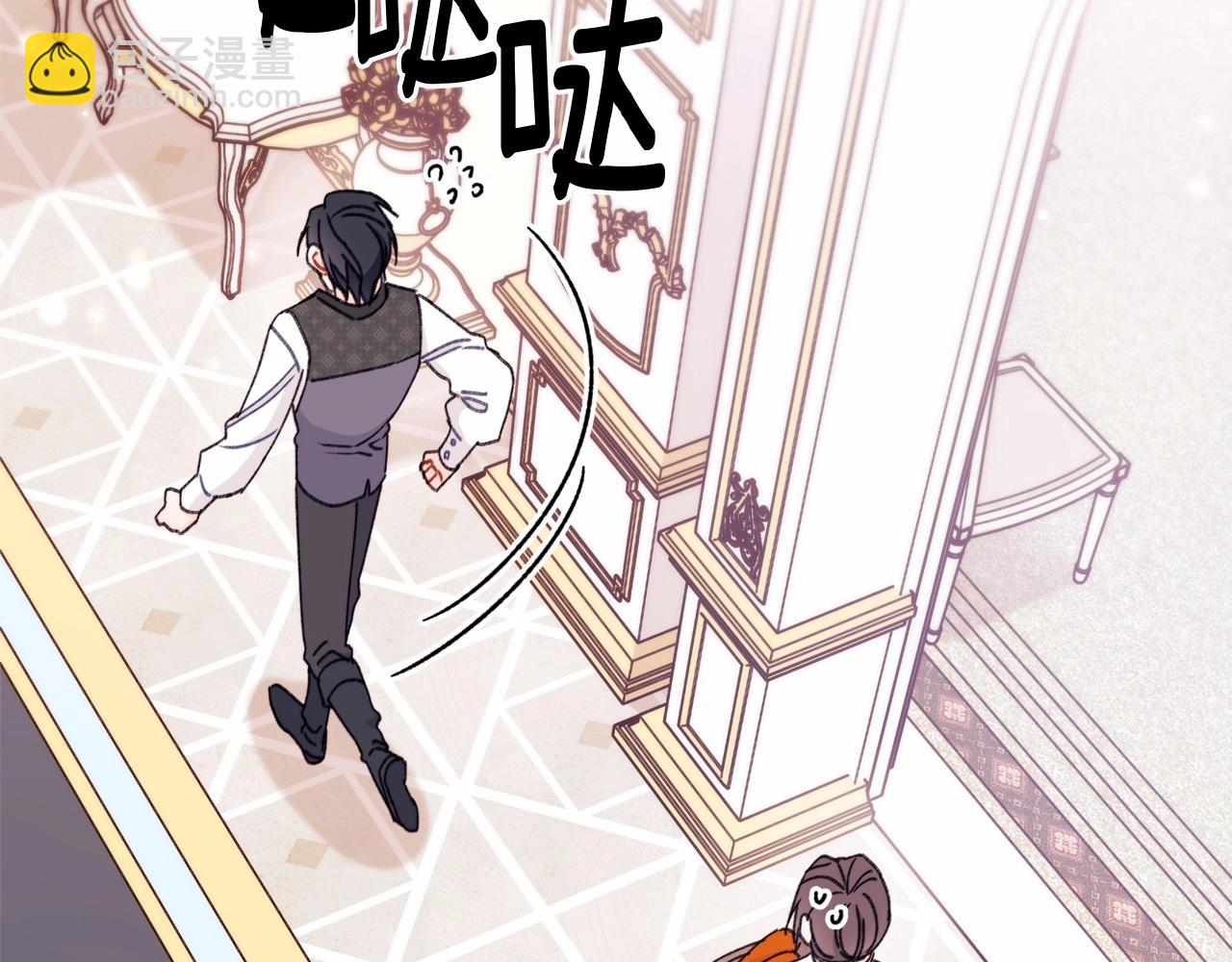 第21话 笑死，口嫌体正直(1/4)-第22话