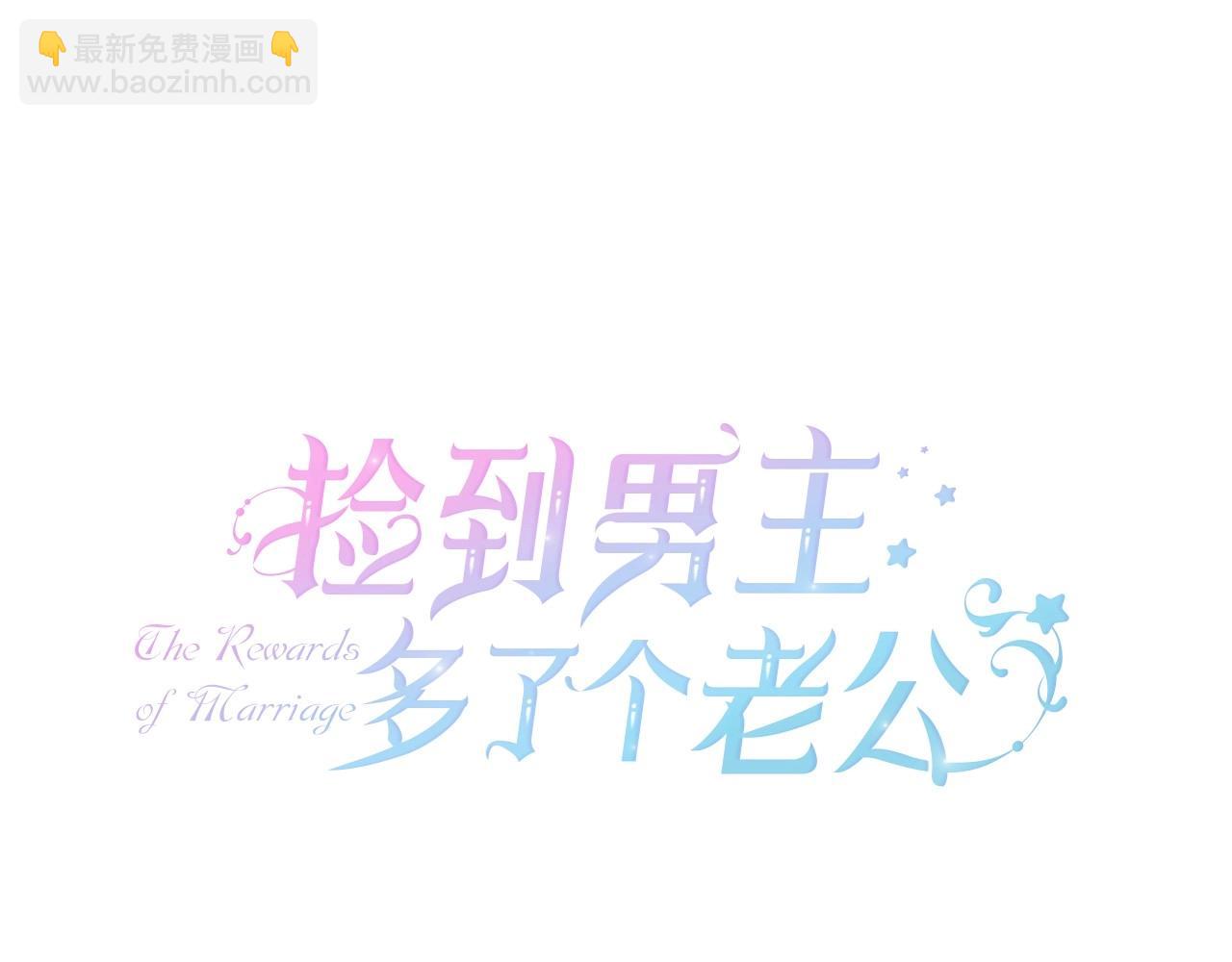第21话 笑死，口嫌体正直(1/4)-第22话