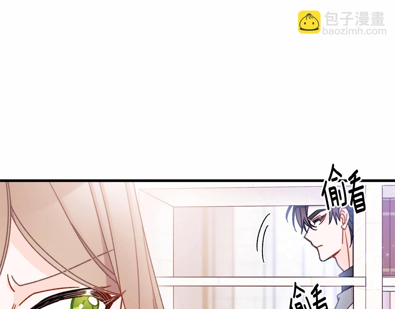 第21话 笑死，口嫌体正直(1/4)-第22话