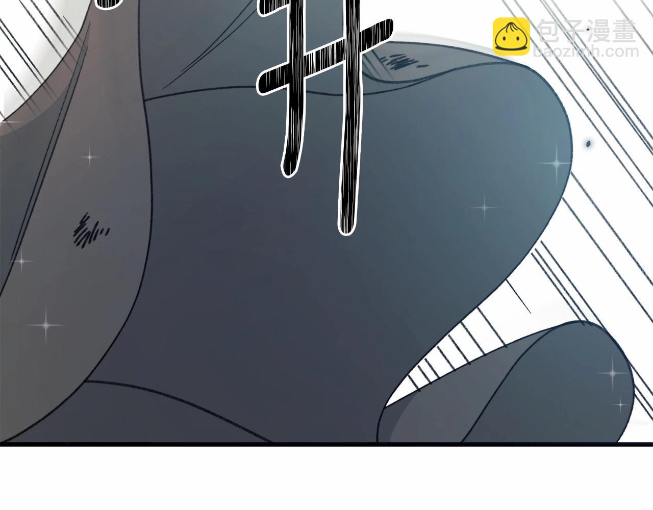 第3话 这孩子就是个&ldquo;冒牌货&rdquo;！(1/4)-第4话