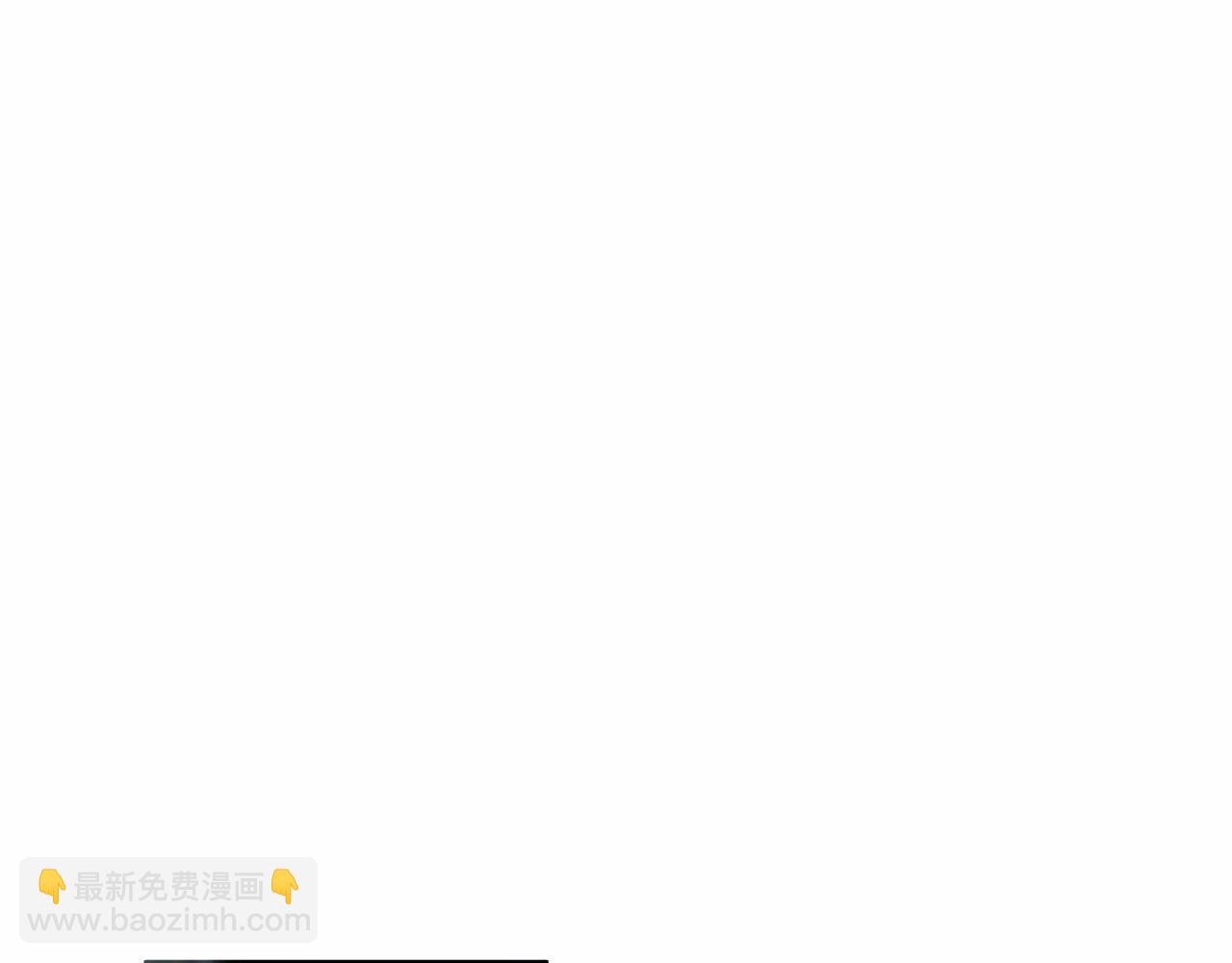 第3话 这孩子就是个&ldquo;冒牌货&rdquo;！(1/4)-第4话