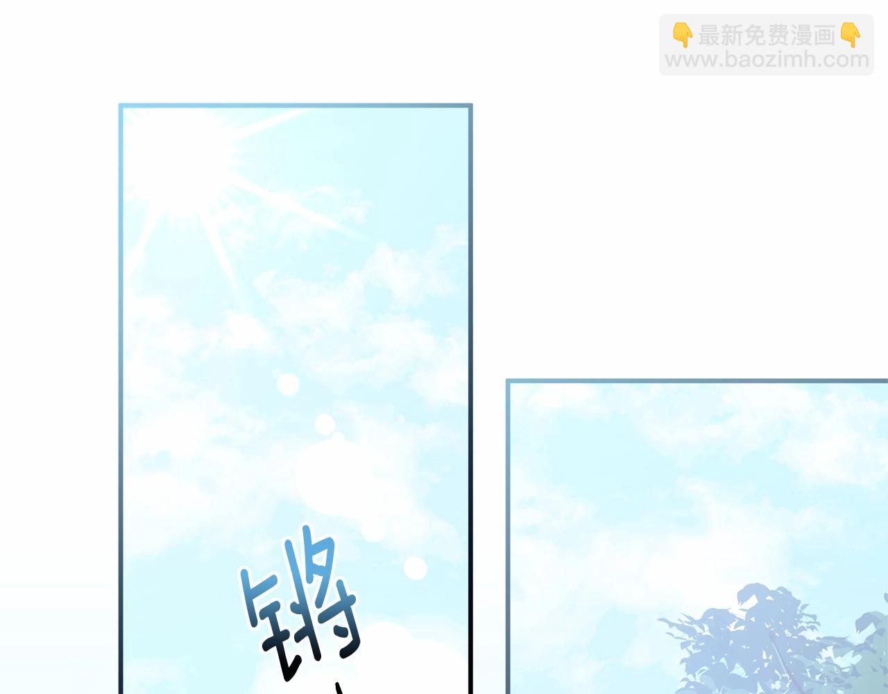 第31话 危险悄然来临(1/4)-第32话