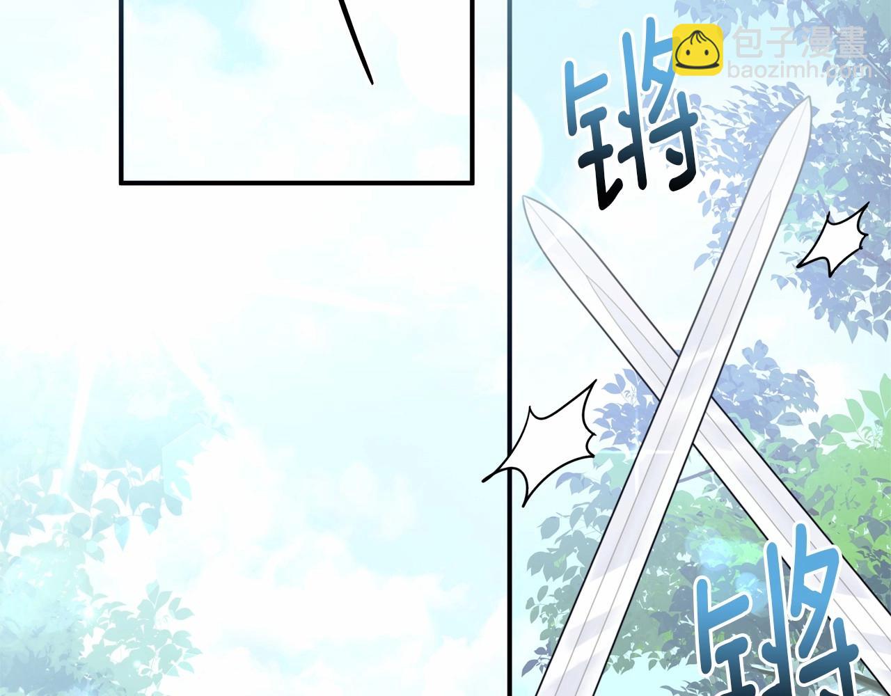 第31话 危险悄然来临(1/4)-第32话