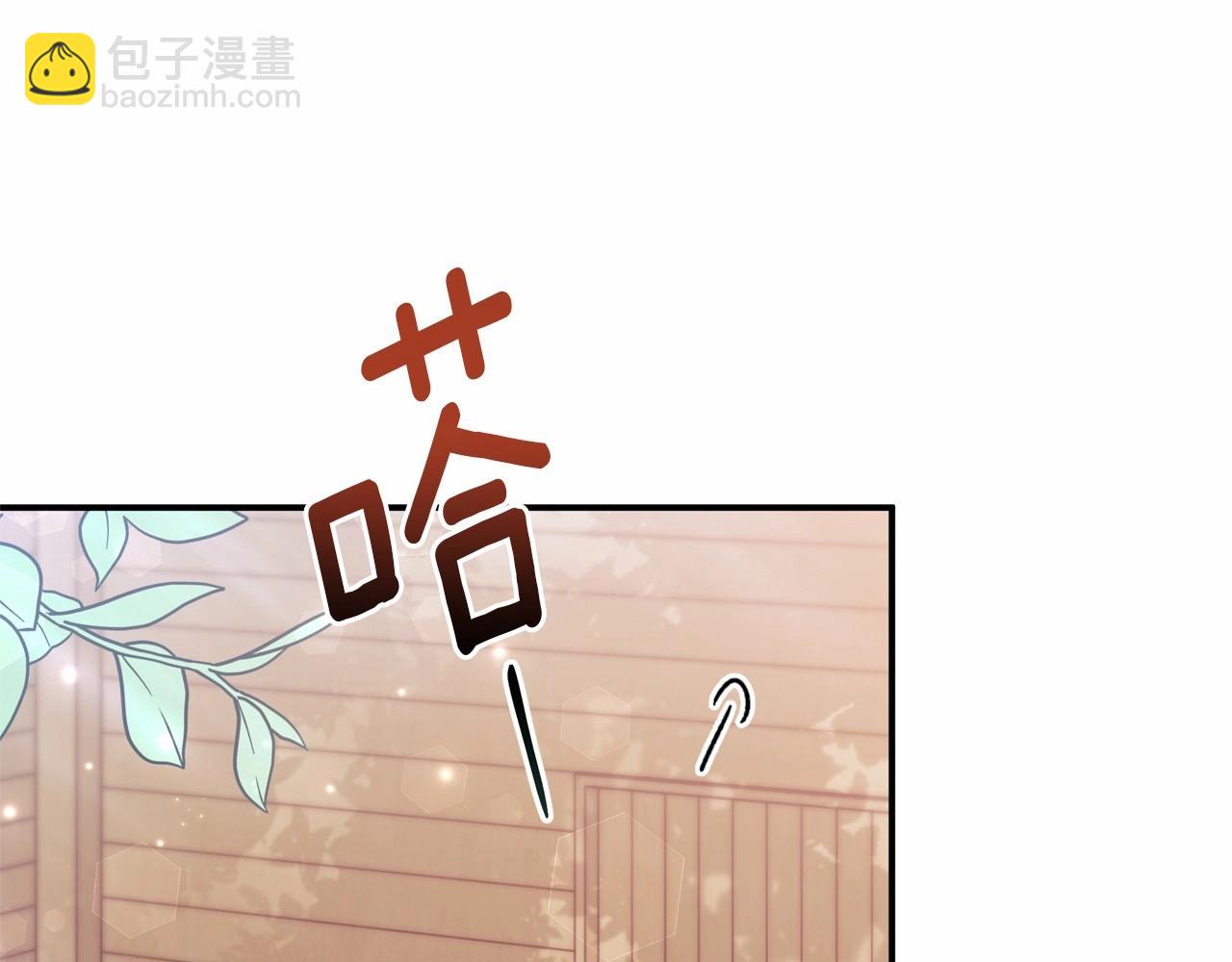 第31话 危险悄然来临(1/4)-第32话