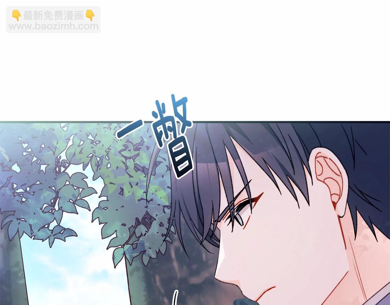 第31话 危险悄然来临(1/4)-第32话