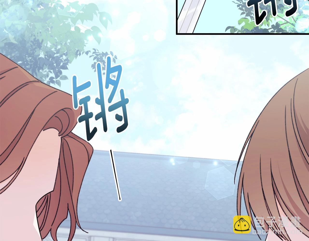 第31话 危险悄然来临(1/4)-第32话