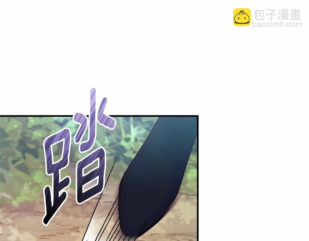 第31话 危险悄然来临(1/4)-第32话