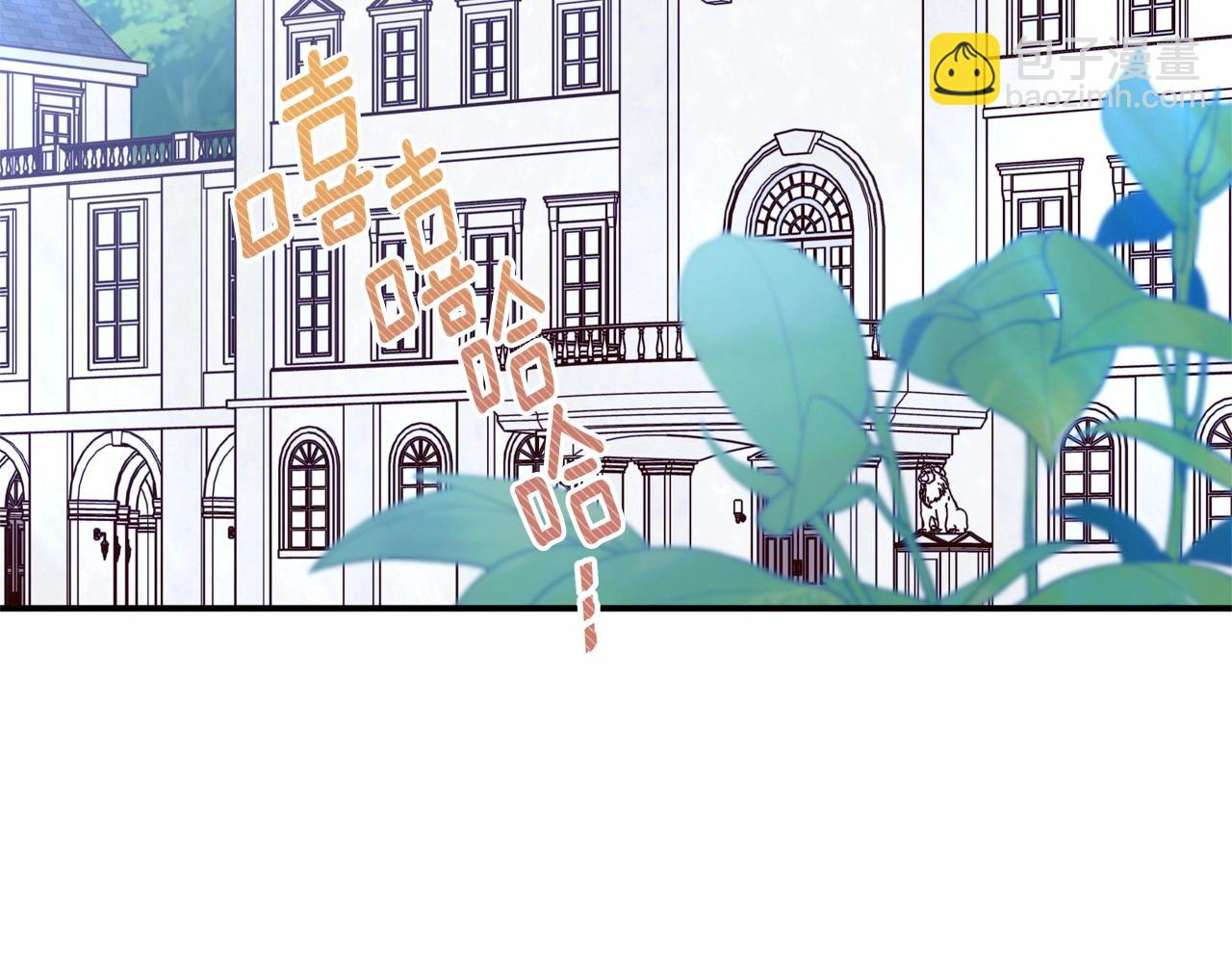 第33话 解毒剂结果大公开！(1/4)-第34话