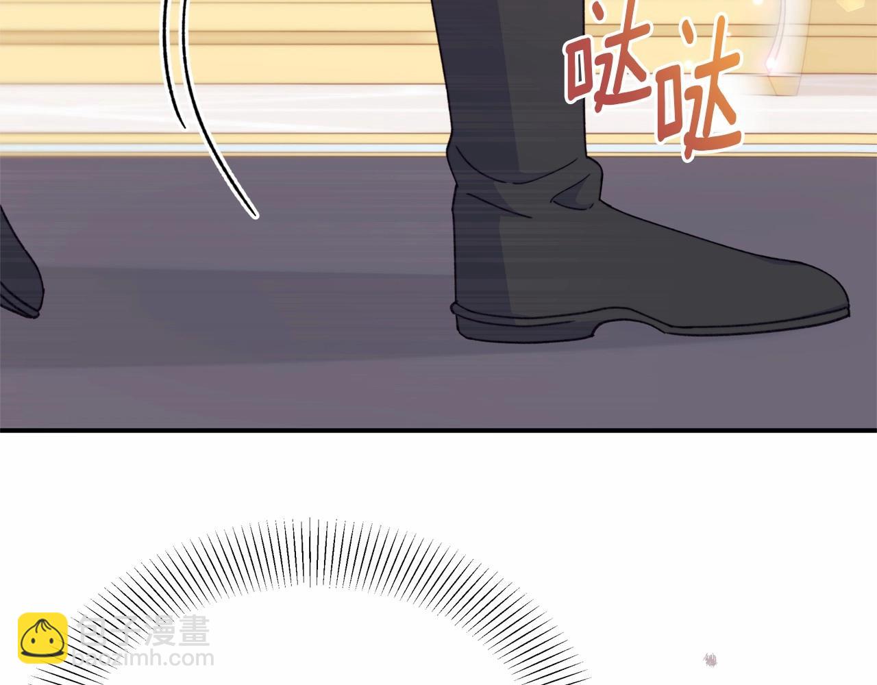 第33话 解毒剂结果大公开！(1/4)-第34话