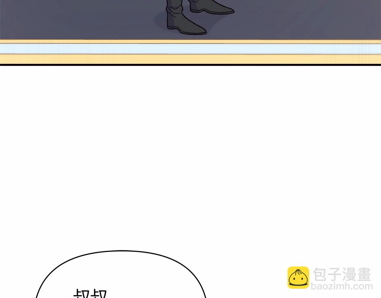 第33话 解毒剂结果大公开！(1/4)-第34话