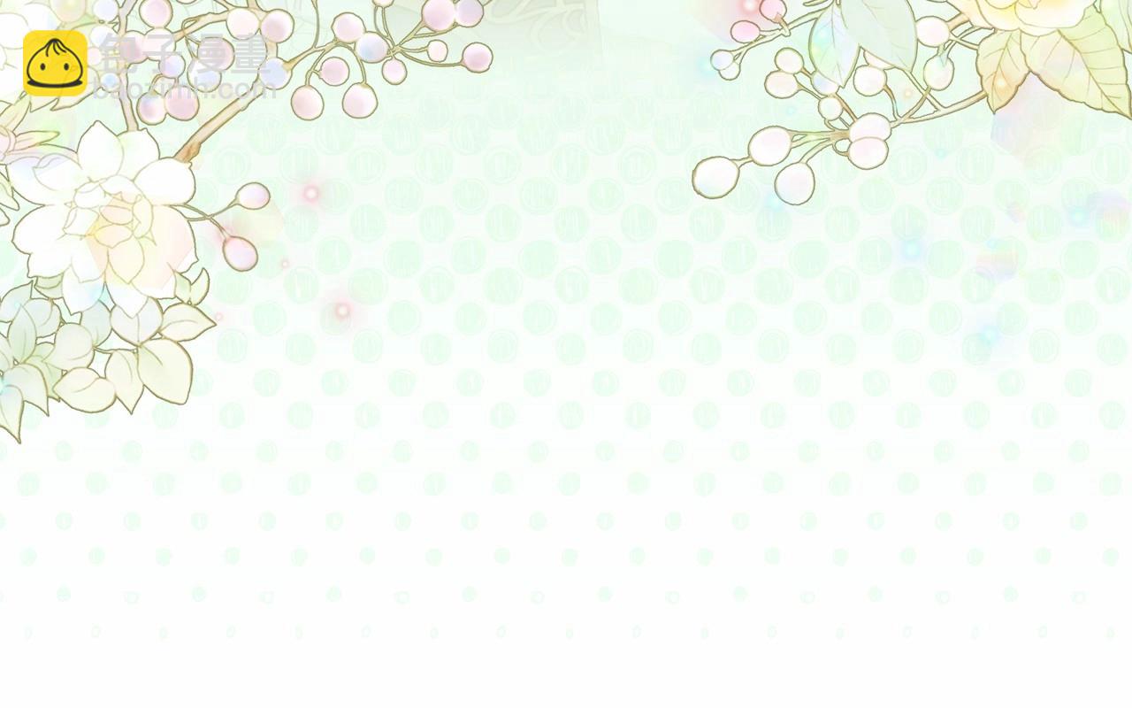 第33话 解毒剂结果大公开！(1/4)-第34话