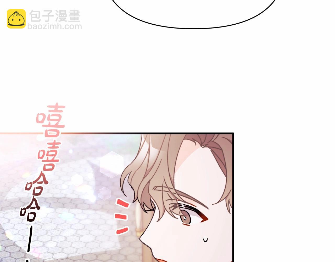 第35话 做情人这种事！坚决不同意！(1/4)-第36话