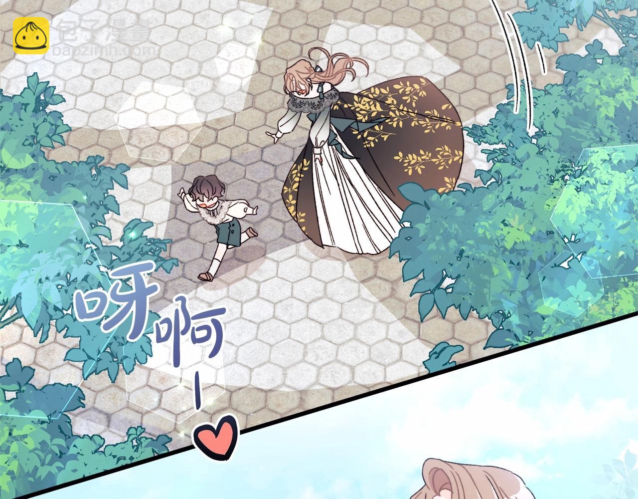 第35话 做情人这种事！坚决不同意！(1/4)-第36话