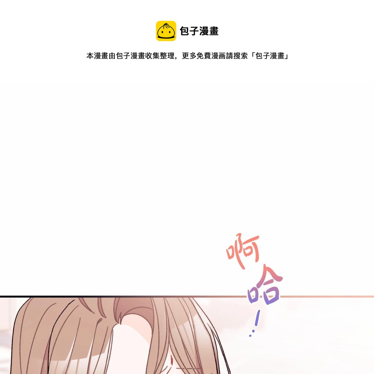 第37话 伤心的分别时刻(1/4)-第38话